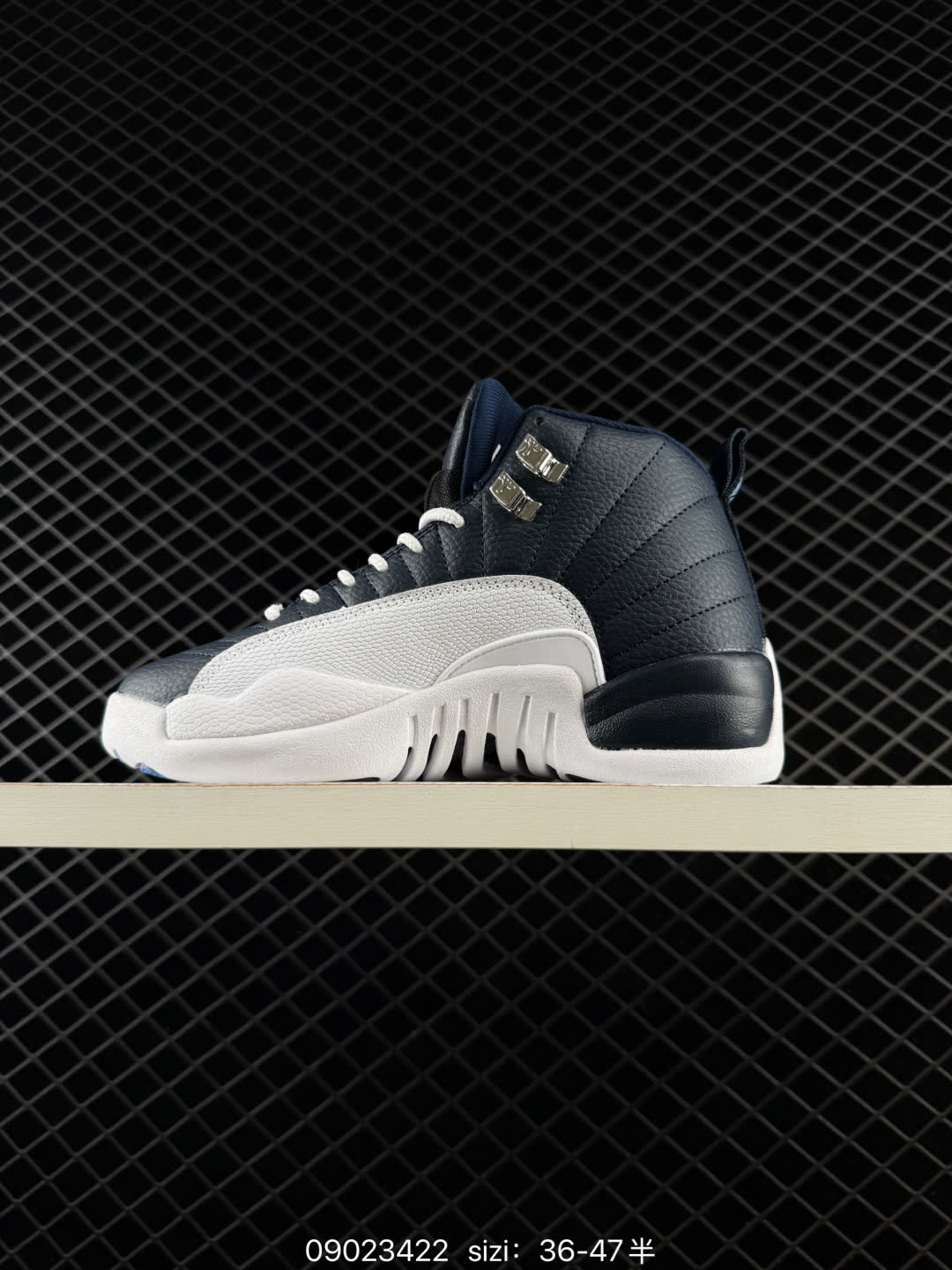 Air Jordan 12 Retro-CT8013-150